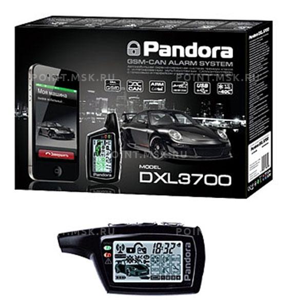 Пандора dxl. Сигнализация Пандора DXL 3700. Pandora DXL 3700 GSM. Блок pandora 3700. DXL 3700 комплектация.