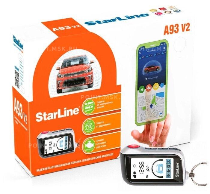 StarLine A93 V2